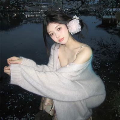 别惹前女友